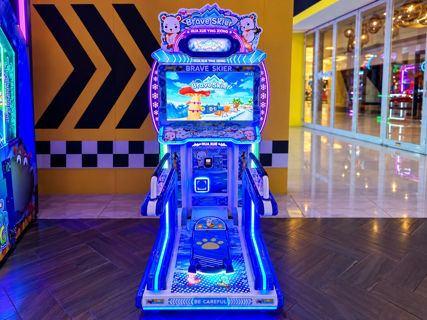 Arcade Games photo 3